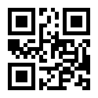 QR-Code zur Buchseite 9783110706468