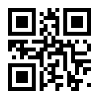 QR-Code zur Buchseite 9783110712490