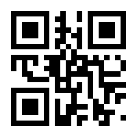 QR-Code zur Buchseite 9783110720020