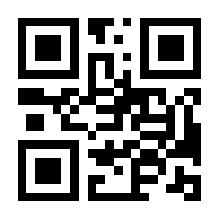 QR-Code zur Buchseite 9783110722802