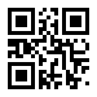 QR-Code zur Buchseite 9783110722840