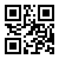 QR-Code zur Buchseite 9783110722970