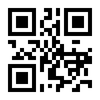 QR-Code zur Buchseite 9783110722987