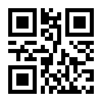 QR-Code zur Buchseite 9783110726589