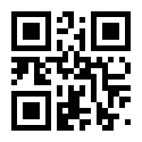 QR-Code zur Buchseite 9783110727005