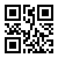 QR-Code zur Buchseite 9783110727098