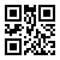 QR-Code zur Buchseite 9783110731156