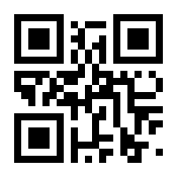 QR-Code zur Buchseite 9783110736243