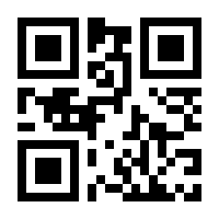 QR-Code zur Buchseite 9783110736359