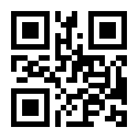 QR-Code zur Buchseite 9783110737387