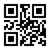 QR-Code zur Buchseite 9783110740196