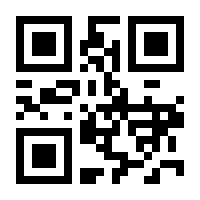 QR-Code zur Buchseite 9783110740257