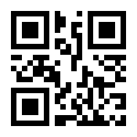 QR-Code zur Buchseite 9783110740271