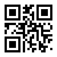 QR-Code zur Buchseite 9783110752984