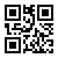 QR-Code zur Buchseite 9783110753080