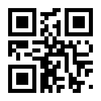 QR-Code zur Buchseite 9783110753530