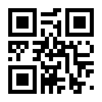 QR-Code zur Buchseite 9783110753585