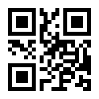 QR-Code zur Buchseite 9783110754759