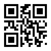 QR-Code zur Buchseite 9783110754889