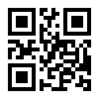 QR-Code zur Buchseite 9783110756425