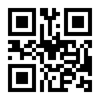 QR-Code zur Buchseite 9783110756586