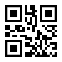 QR-Code zur Buchseite 9783110759402