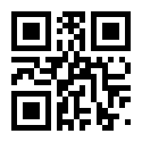 QR-Code zur Buchseite 9783110764437