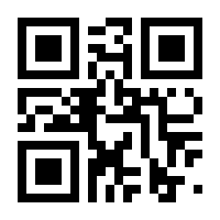 QR-Code zur Buchseite 9783110764529