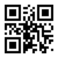 QR-Code zur Buchseite 9783110767087