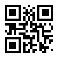 QR-Code zur Buchseite 9783110767223