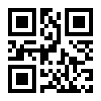 QR-Code zur Buchseite 9783110767254