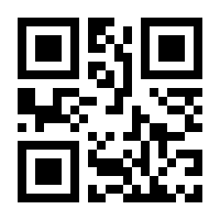 QR-Code zur Buchseite 9783110767261