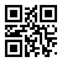 QR-Code zur Buchseite 9783110770780