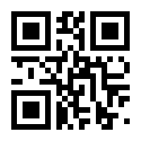 QR-Code zur Buchseite 9783110771305