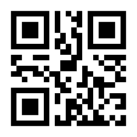 QR-Code zur Buchseite 9783110771435