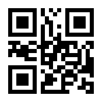 QR-Code zur Buchseite 9783110773316