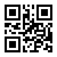 QR-Code zur Buchseite 9783110783223