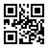 QR-Code zur Buchseite 9783110783315