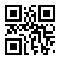 QR-Code zur Buchseite 9783110783803