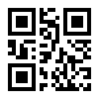 QR-Code zur Buchseite 9783110789249