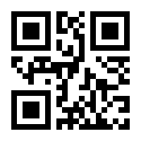 QR-Code zur Buchseite 9783110791020