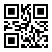 QR-Code zur Buchseite 9783110792904