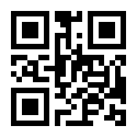 QR-Code zur Buchseite 9783110793062