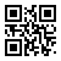 QR-Code zur Buchseite 9783110793475