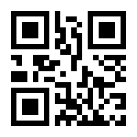 QR-Code zur Buchseite 9783110795585