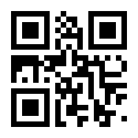 QR-Code zur Buchseite 9783110795639