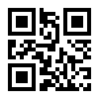 QR-Code zur Buchseite 9783110795684