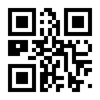 QR-Code zur Buchseite 9783110796957