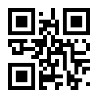 QR-Code zur Buchseite 9783110798548