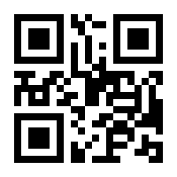 QR-Code zur Buchseite 9783110798586